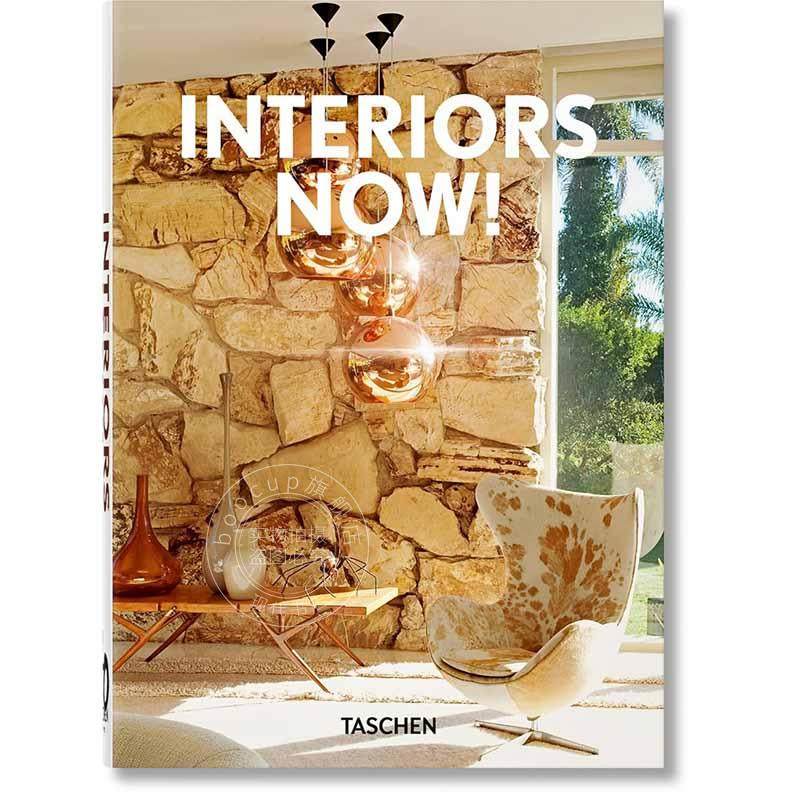 室内设计现在时!多语种 Taschen塔森出版社40周年版 室内装潢 英文原版 Interiors Now!