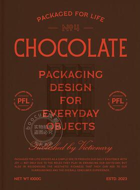 预售 包装人生：巧克力 英文原版 艺术画册 Packaged for Life: Chocolate