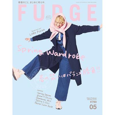 进口日文 FUDGE -ファッジ- 2026年5月号 时尚杂志