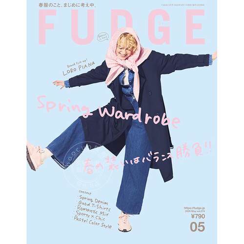 进口日文 FUDGE -ファッジ- 2026年5月号 时尚杂志
