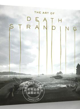 进口日文 死亡搁浅 画集设定 THE ART OF DEATH STRANDING 小岛秀夫