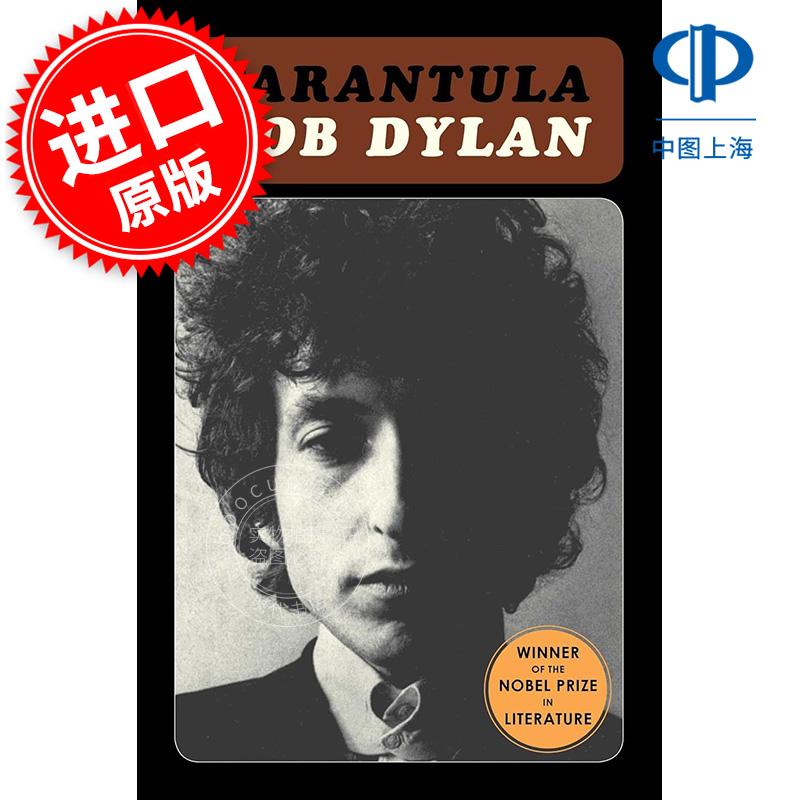现货 狼蛛 鲍勃迪伦 Bob Dylan 英文原版 Tarantula
