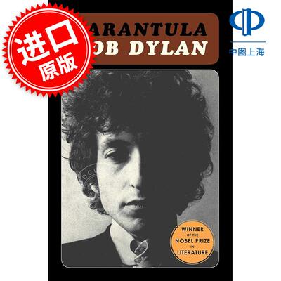 现货 狼蛛 鲍勃迪伦 Bob Dylan 英文原版 Tarantula
