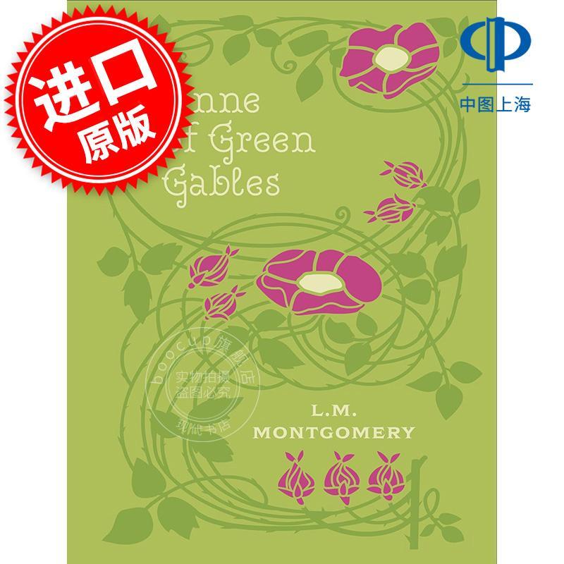 绿山墙的安妮Chartwell豪华版 L. M. Montgomery经典儿童文学小说 英文原版 Anne of Green Gables (Chartwell Deluxe Editions) 8