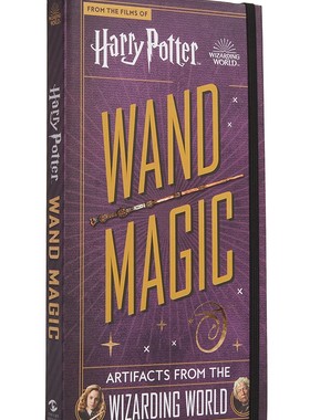 哈利波特 魔杖收藏折叠书 英文原版 Harry Potter Wand Magic: Artifacts from the Wizarding World巫师世界道具周边