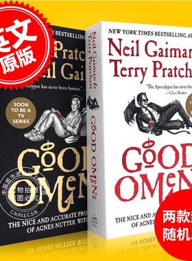 预售 好兆头 英文原版 Good Omens 尼尔盖曼 Neil Gaiman Terry Pratchett著 卷福 Michael Sheen 同名电视剧原著小说