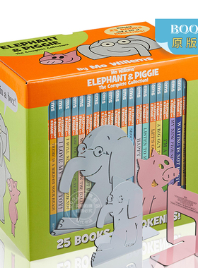 预售 小象小猪系列绘本25册全集全套套装英文版原版 Elephant&Piggie:The Complete Collection 精装 附赠书立 吴敏兰推荐绘本