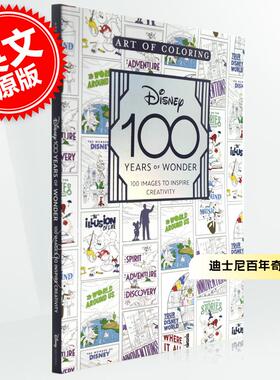 现货 着色艺术 迪士尼百年奇迹 涂色书 100张图片激发创造力 英文原版 Art of Coloring: Disney 100 Years of Wonder: 100 Images