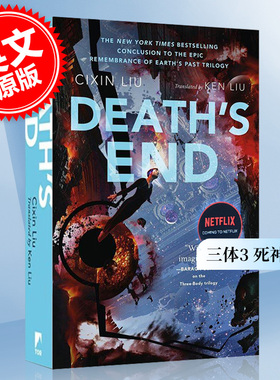 现货 Death's End三体3 死神永生 英文原版 三体系列第三部 科幻小说 雨果奖科幻小说作家 刘慈欣 Cixin Liu