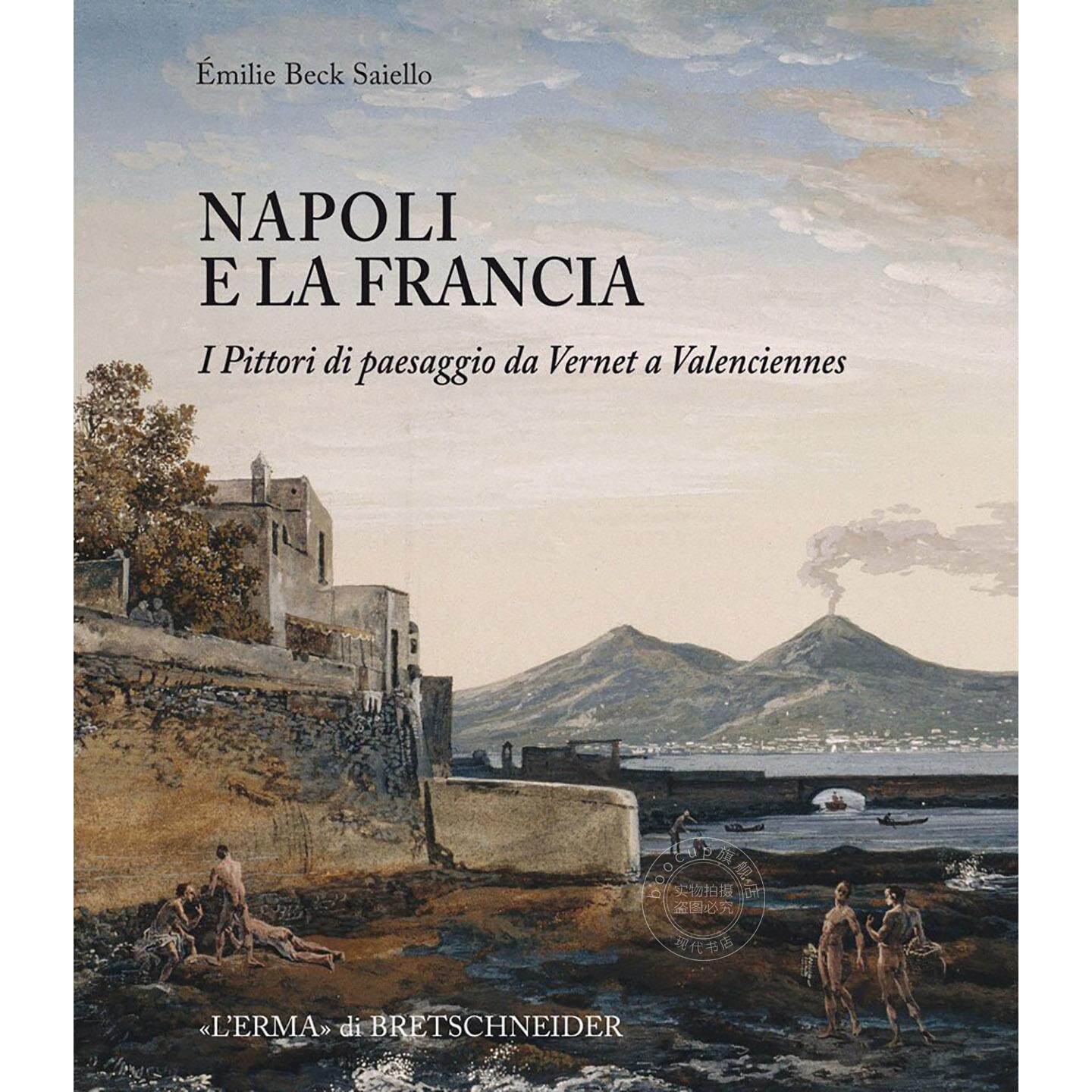 那不勒斯与弗兰卡 艺术历史 英文原版 Napoli E La Franca
