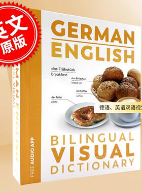 现货 德语英语双语视觉词典 DK出版社 进口原版 German English Bilingual Visual Dictionary
