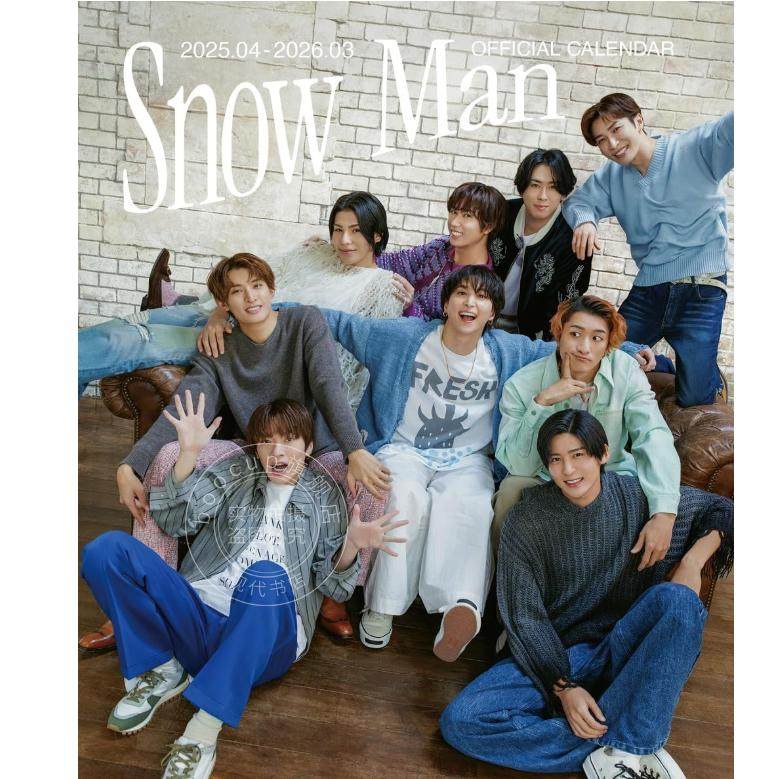 现货 进口日文 学年历 Snow Man オフィシャルカレンダー 2025.04-2026.03