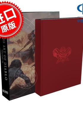 暗黑破坏神 游戏艺术画册设定集 第二辑 豪华限定版 英文原版 The Art of Diablo: Volume II (Limited Edition) 精装 大菠萝 设定