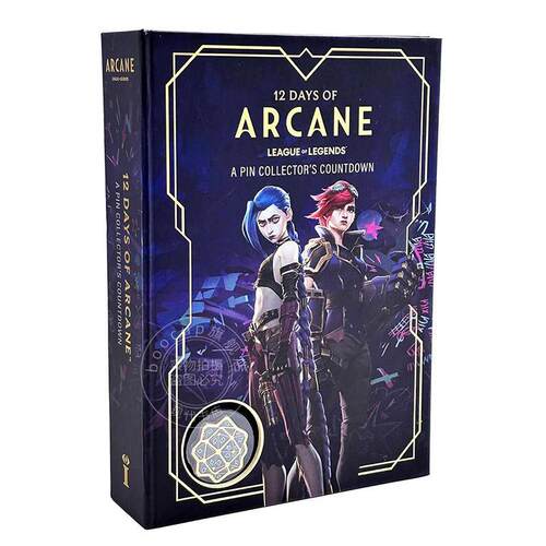 双城之战十二日：徽章收藏集 英雄联盟LOL文创周边 英文原版 12 Days of Arcane: A Pin Collector's Countdown