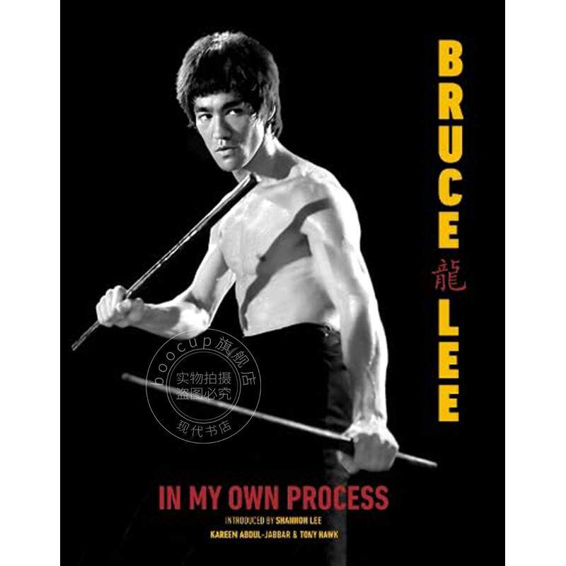 预售 在我自己的过程中 李小龙传记 Bruce Lee 武术家、演员和哲学家的传奇 英文原版  In My Own Process Bruce Lee