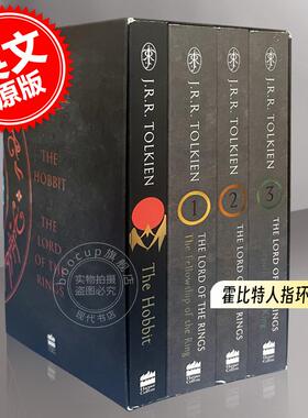 现货 英文原版 The Hobbit and the Lord of the Rings 霍比特人 指环王 套装 共4册 托尔金 魔戒系列