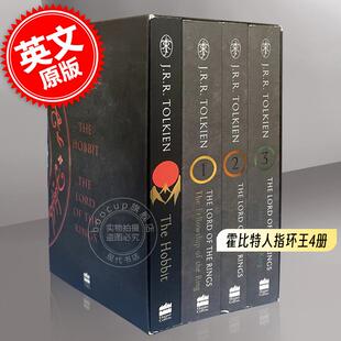 and 英文原版 Hobbit 共4册 魔戒系列 现货 套装 the The 霍比特人 Rings Lord 托尔金 指环王