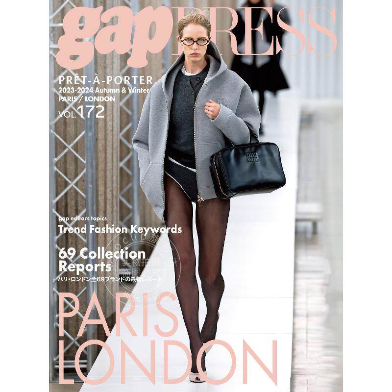 进口日文 巴黎伦敦 时尚发布会 2023-24 A/W gap PRESS vol.172 PARIS / LONDON