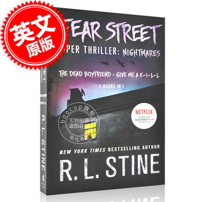 现货 现货 恐惧街 网飞同名恐怖电影原作 R.L.斯坦 英文原版 Fear Street Super Thriller: Nightmares