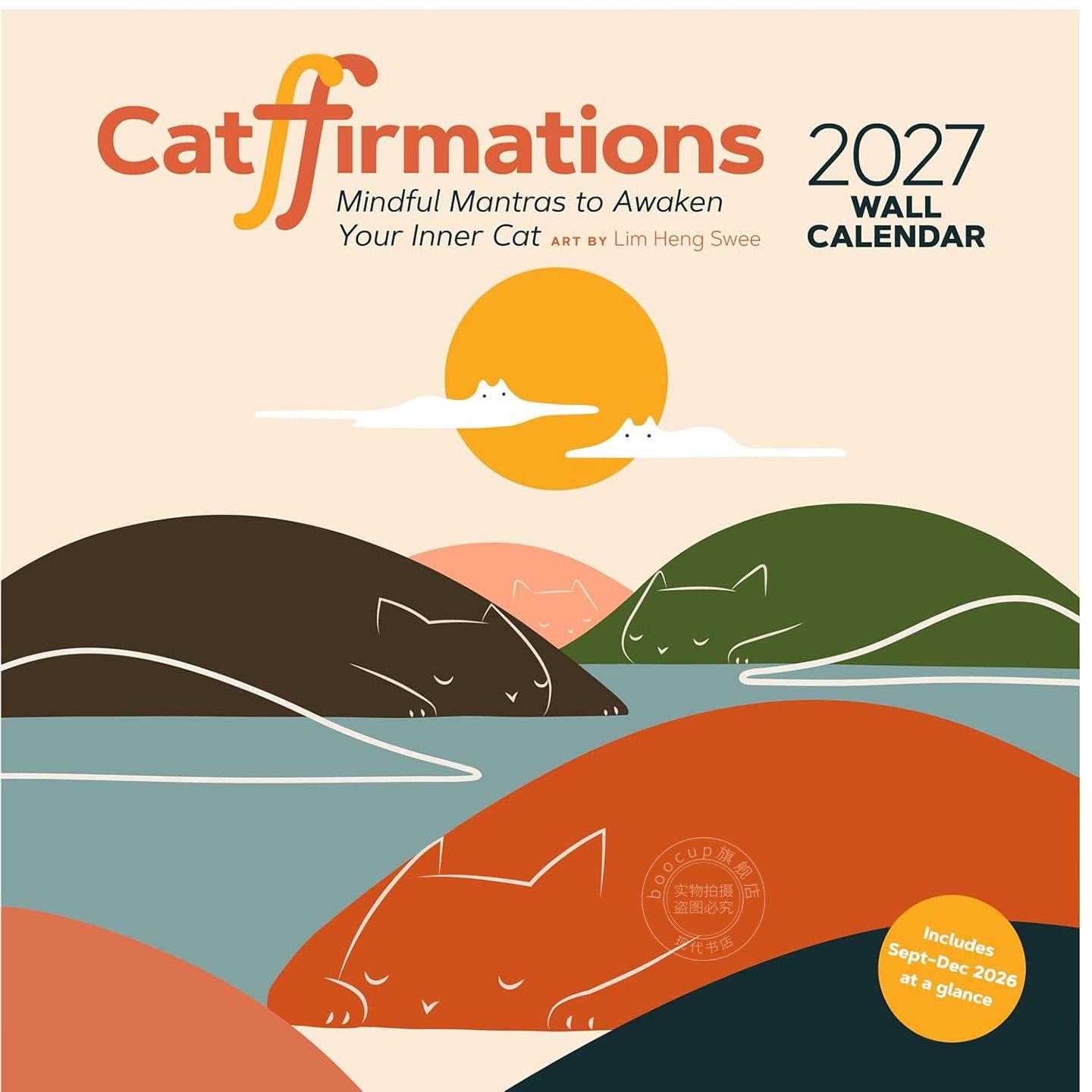 喵言喵语2027年挂历 英文原版 Catffirmations 2027 Wall Calendar
