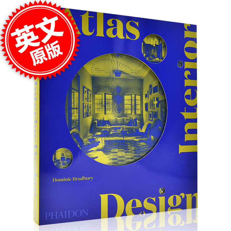 现货 室内设计图集 英文原版 Atlas of Interior Design Phaidon出版社 建筑设计 精装