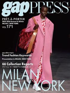 gap 时装 进口日文 PRESS 2023 MILAN 发布会 纽约米兰 vol.171