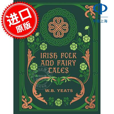 现货 爱尔兰民间故事和童话 Chartwell Deluxe Editions系列 叶芝 英文原版 Irish Folk and Fairy Tales