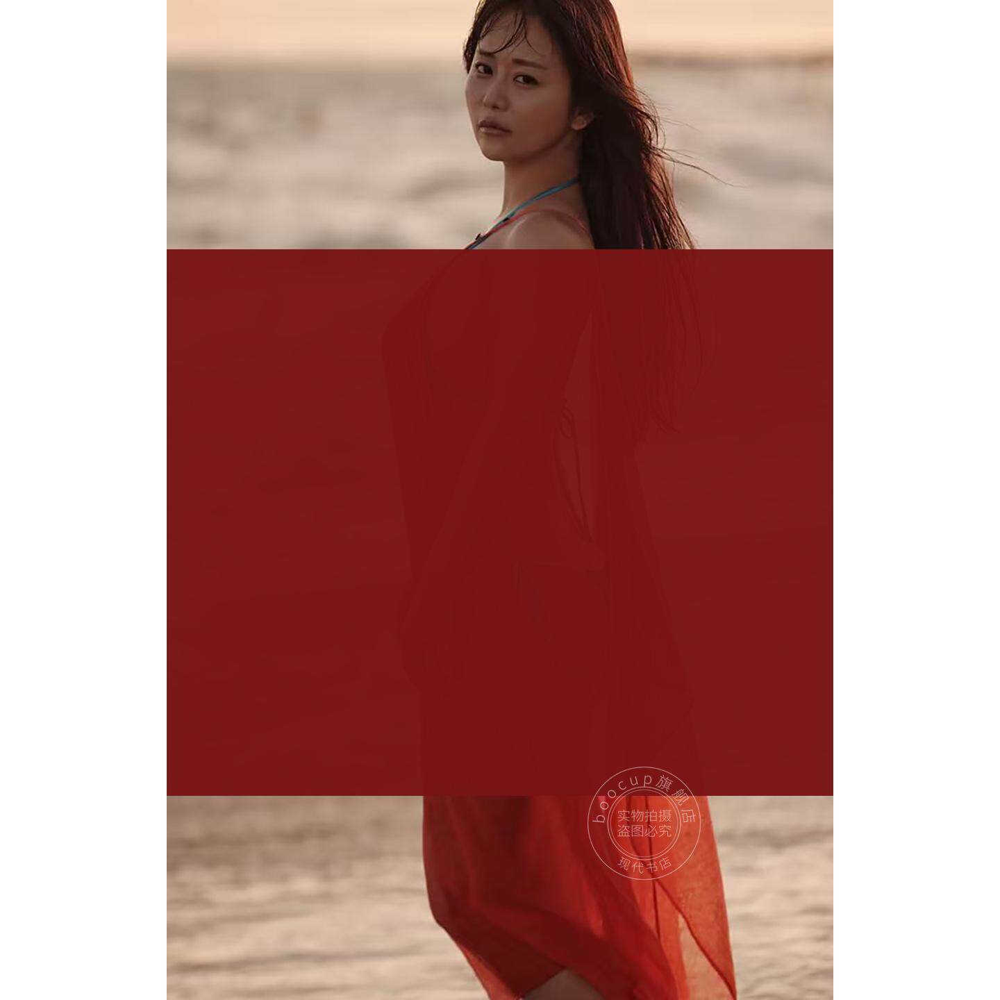进口日文 井口裕香3rd写真集 声优歌手井口裕香Iguchi Yuka第三本写真集 茵蒂克丝 魔法禁书目录 阿良良木月火 物语系列