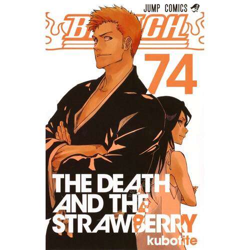 进口日文 漫画 死神 BLEACH 74