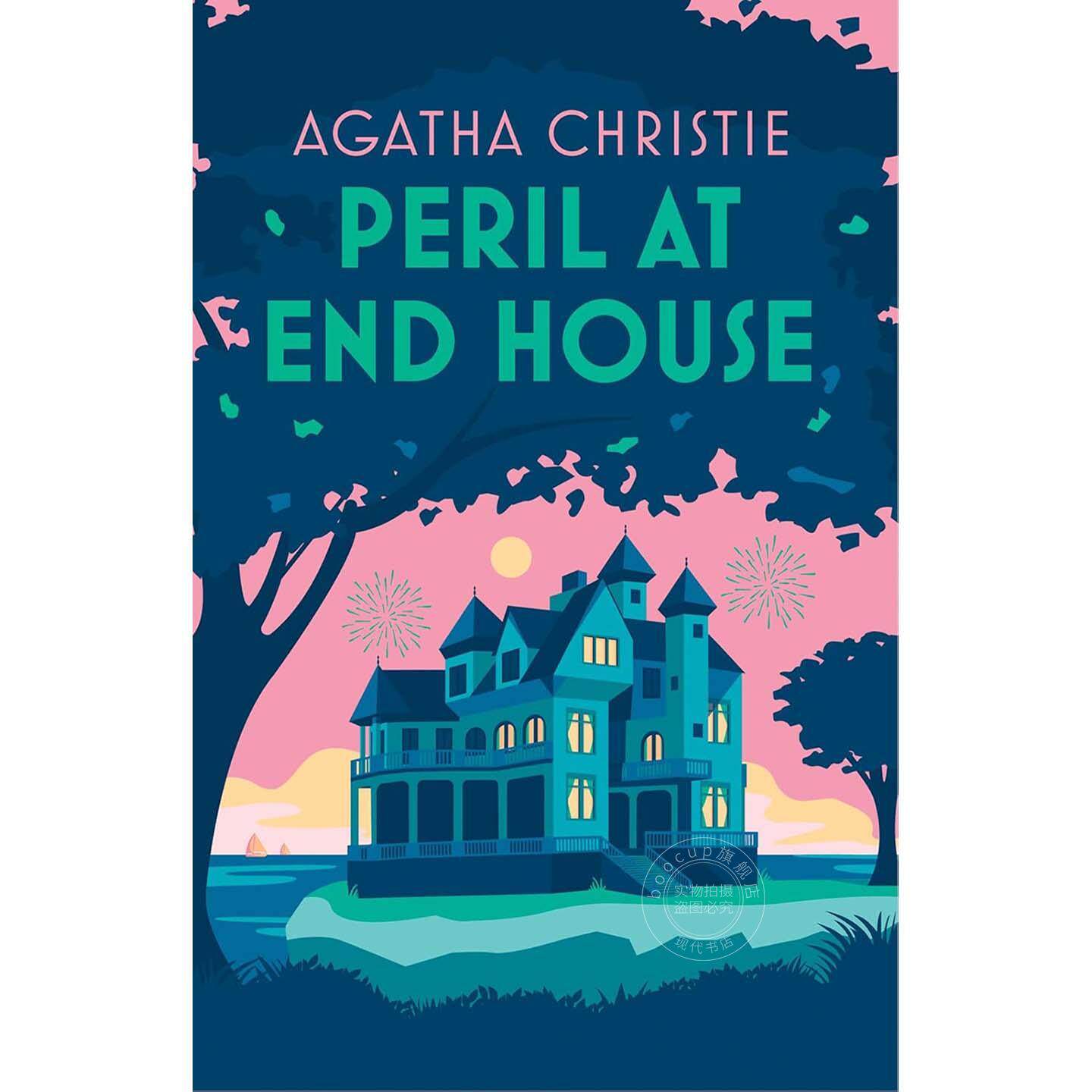 现货 悬崖山庄奇案 英文原版 Peril at End House 阿加莎·克里斯蒂 经典作品 Agatha Christie 侦探推理小说 精装