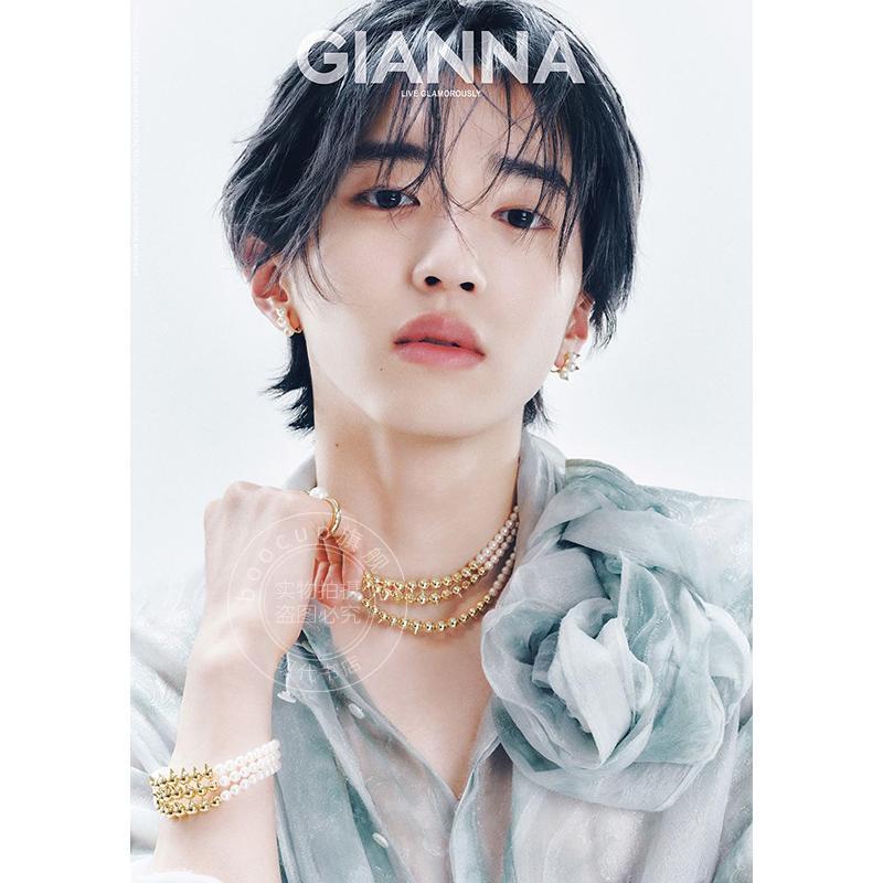 进口日文 GIANNA 19 SE版 道枝骏佑 浪花男子 GIANNA ジェンナ ISSUE19 SE版1 表紙 道枝駿佑