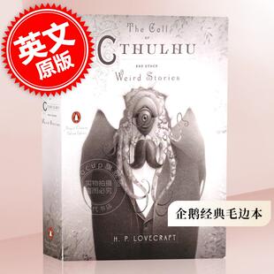克苏鲁的呼唤 H.P.洛夫克拉夫特 企鹅经典豪华毛边本 英文原版 The Call of Cthulhu Penguin Classics Deluxe Edition