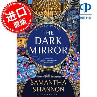 黑暗之镜 奇幻小说 The Bone Season系列 萨曼莎香浓 Samantha Shannon 英文原版 The Dark Mirror