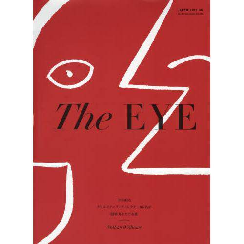 进口日文 The EYE 创意总监之眼 Nathan Williams Kinfolk