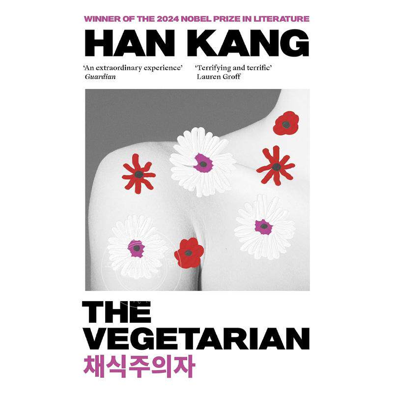 现货 素食者 2024诺贝尔文学奖得主 韩江 Han Kang 韩国文学 英文原版 The Vegetarian