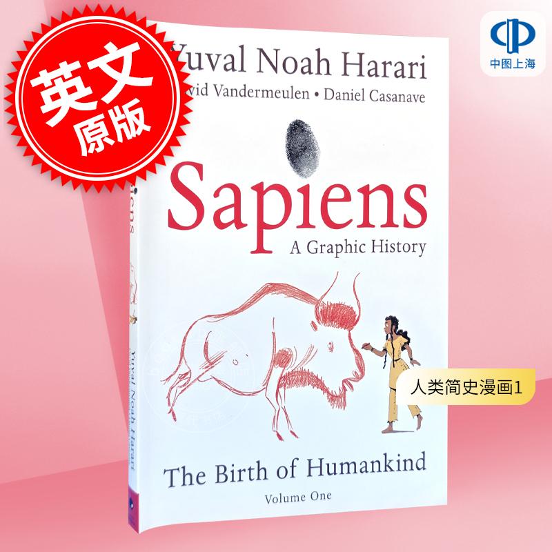 现货 人类简史 从动物到上帝 漫画故事书第一辑 世界通史Harari 尤瓦尔·赫拉利 英文原版 Sapiens: A Graphic History: The Birth