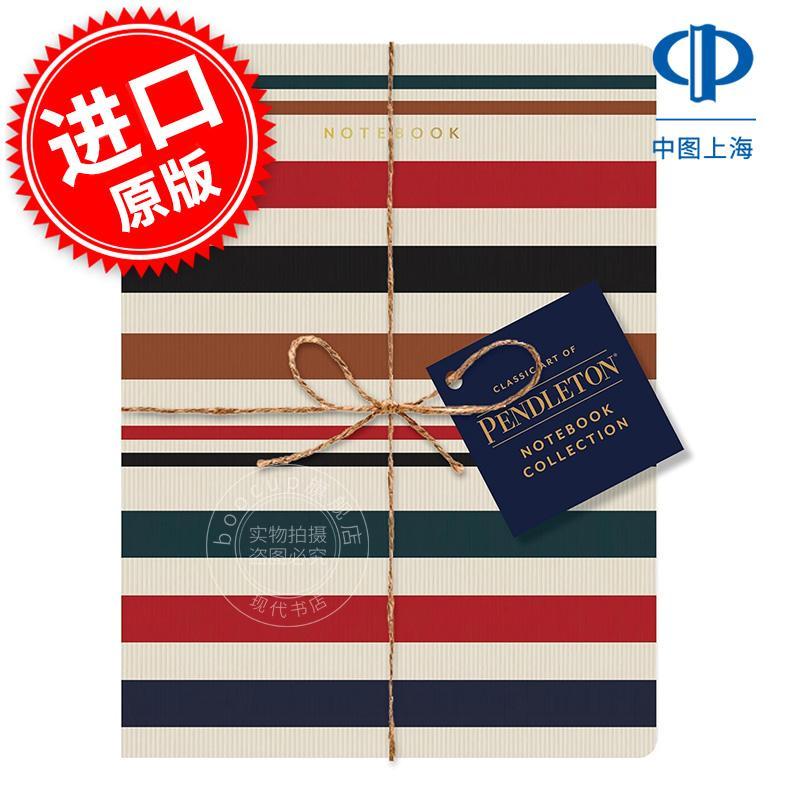 彭德尔顿经典艺术笔记本系列 周边文创 英文原版 Classic Art of Pendleton Notebook Collection