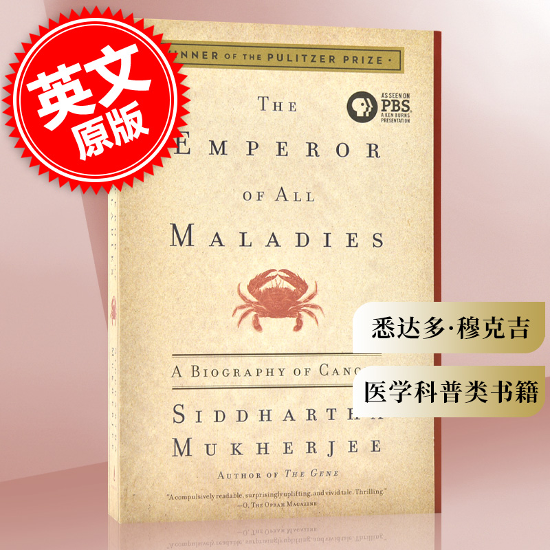 现货 众病之王 癌症传 英文原版 The Emperor of All Maladies 悉达多·穆克吉 医学科普类书籍