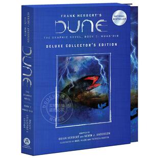 英文原版 第二部穆阿迪布豪华收藏版 DUNE The Novel 现货 Graphic 沙丘图画小说