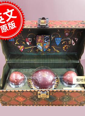 现货 哈利波特：魁地奇套装 哈利波特周边 魁地奇球 周边 英文原版 Harry Potter Collectible Quidditch Set