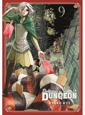 迷宫饭 第九卷 九井谅子 Ryoko Kui 英文原版漫画 Delicious in Dungeon Vol.9