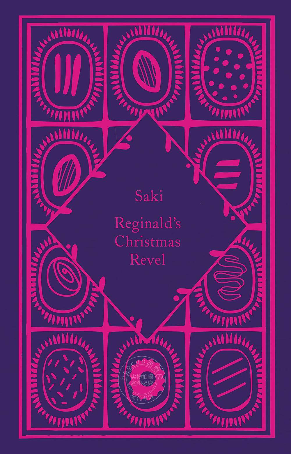 雷金纳德的圣诞狂欢 萨基 企鹅小布纹系列 英文原版 reginalds