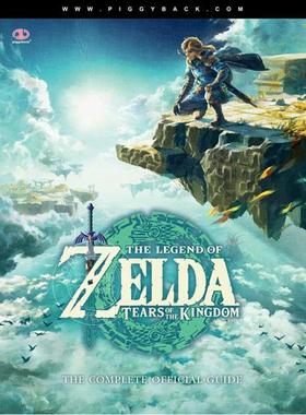 预售 塞尔达 王国之泪 官方攻略指南 任天堂 英文原版The Legend of Zelda:Tears of the Kingdom Official Guide