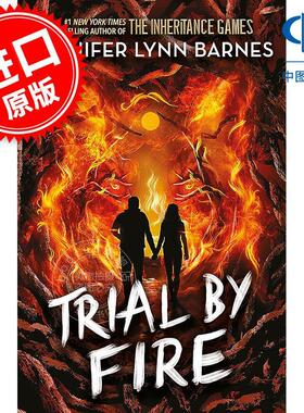 烈火考验 Raised by Wolves系列第二部 Jennifer Lynn Barnes 盛大的游戏作者 The Inheritance Games 青少年读物 英文原版 Trial
