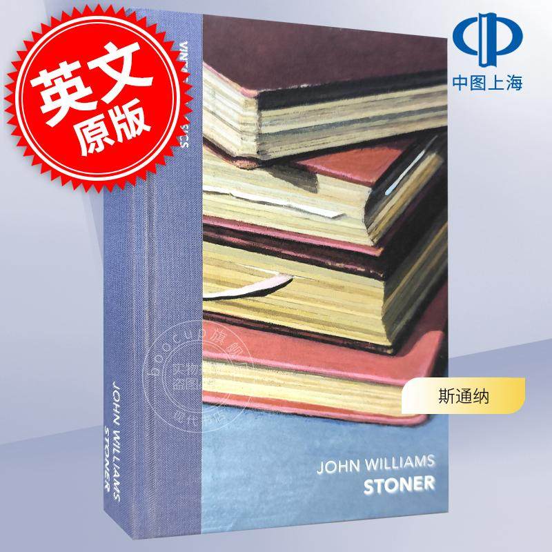 现货 斯通纳 约翰·威廉姆斯 企鹅布脊经典系列 英文原版 Stoner