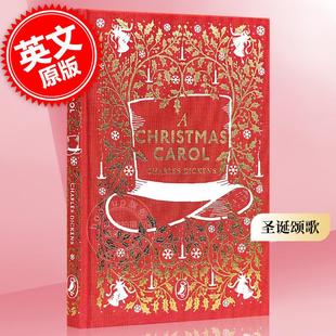 Carol Classics系列 圣诞颂歌 Christmas 精装 文学名著 预售 Dickens Puffin 查尔斯狄更斯 英文原版 Clothbound 经典 Charles