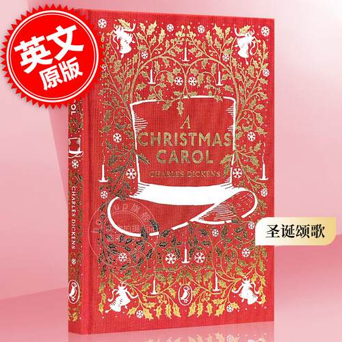 现货 《圣诞颂歌》A Christmas Carol