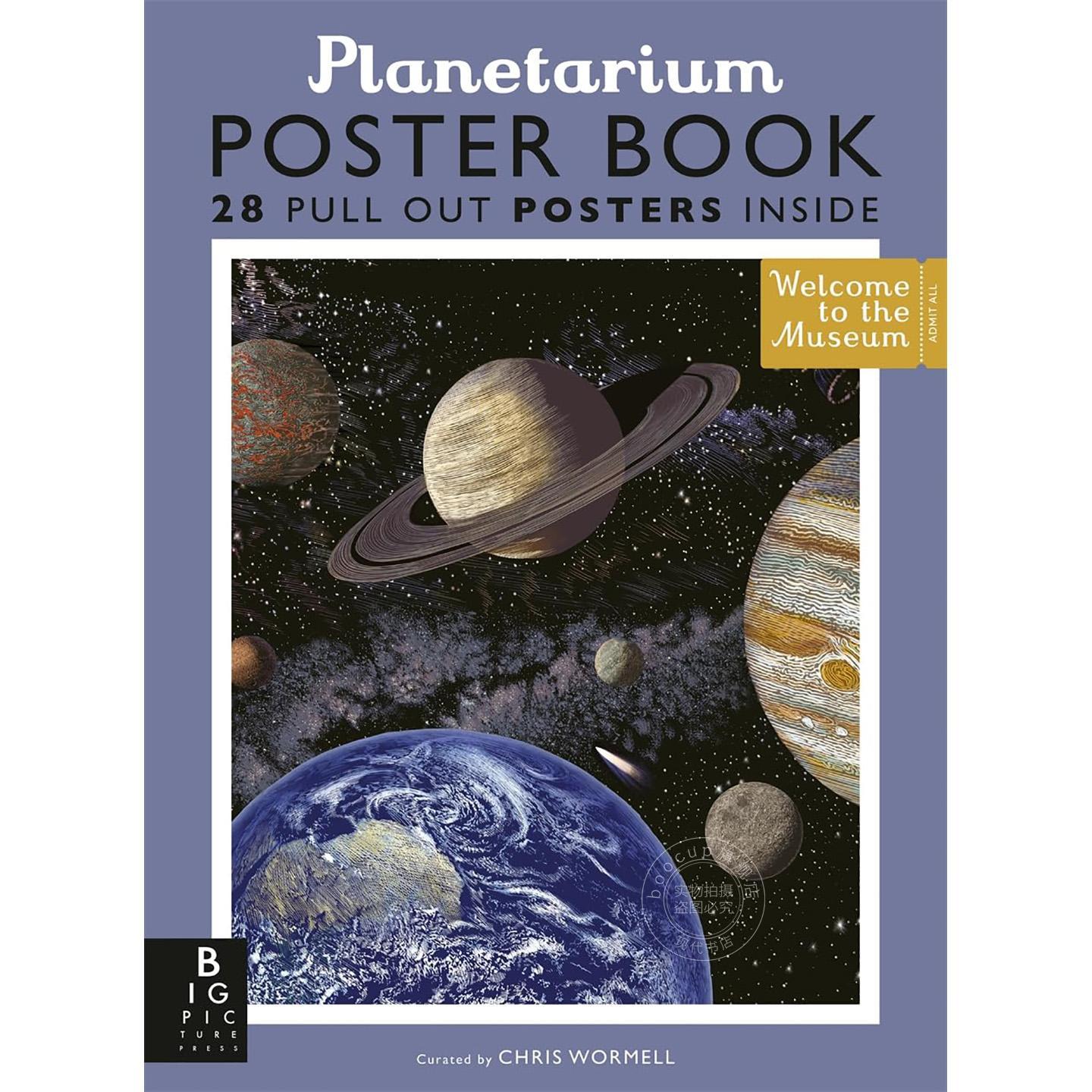 欢迎来到博物馆系列 天文馆海报集 儿童科普绘本 英文原版 Planetarium Poster Book 7+岁