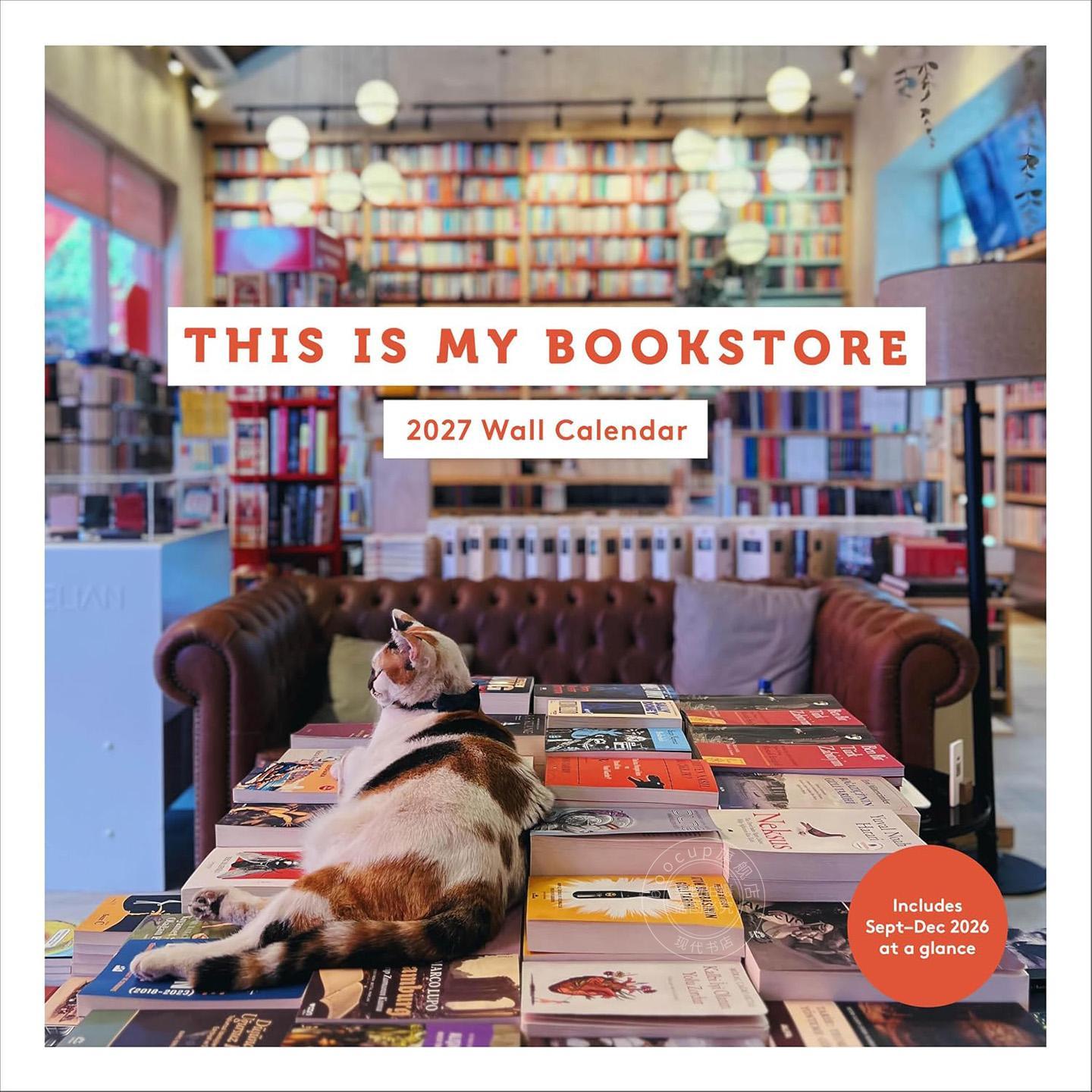 我的书店2027年挂历 各国书店风采摄影集 英文原版 This Is My Bookstore 2027 Wall Calendar