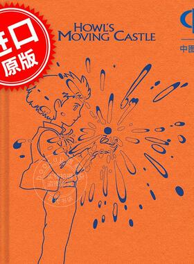 吉卜力工作室哈尔的移动城堡素描笔记本 动画电影周边书 英文原版 Studio Ghibli Howl's Moving Castle
